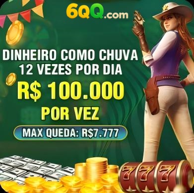 mzmz Rebate